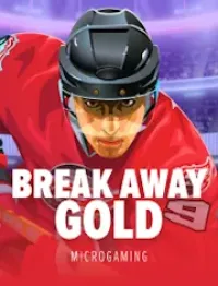 break away gold official logo